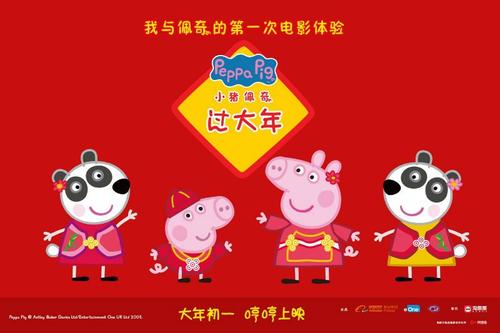 贝兹学院酒店管理毕业证